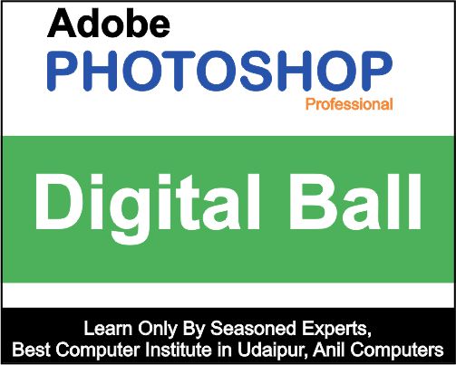 Digital Ball