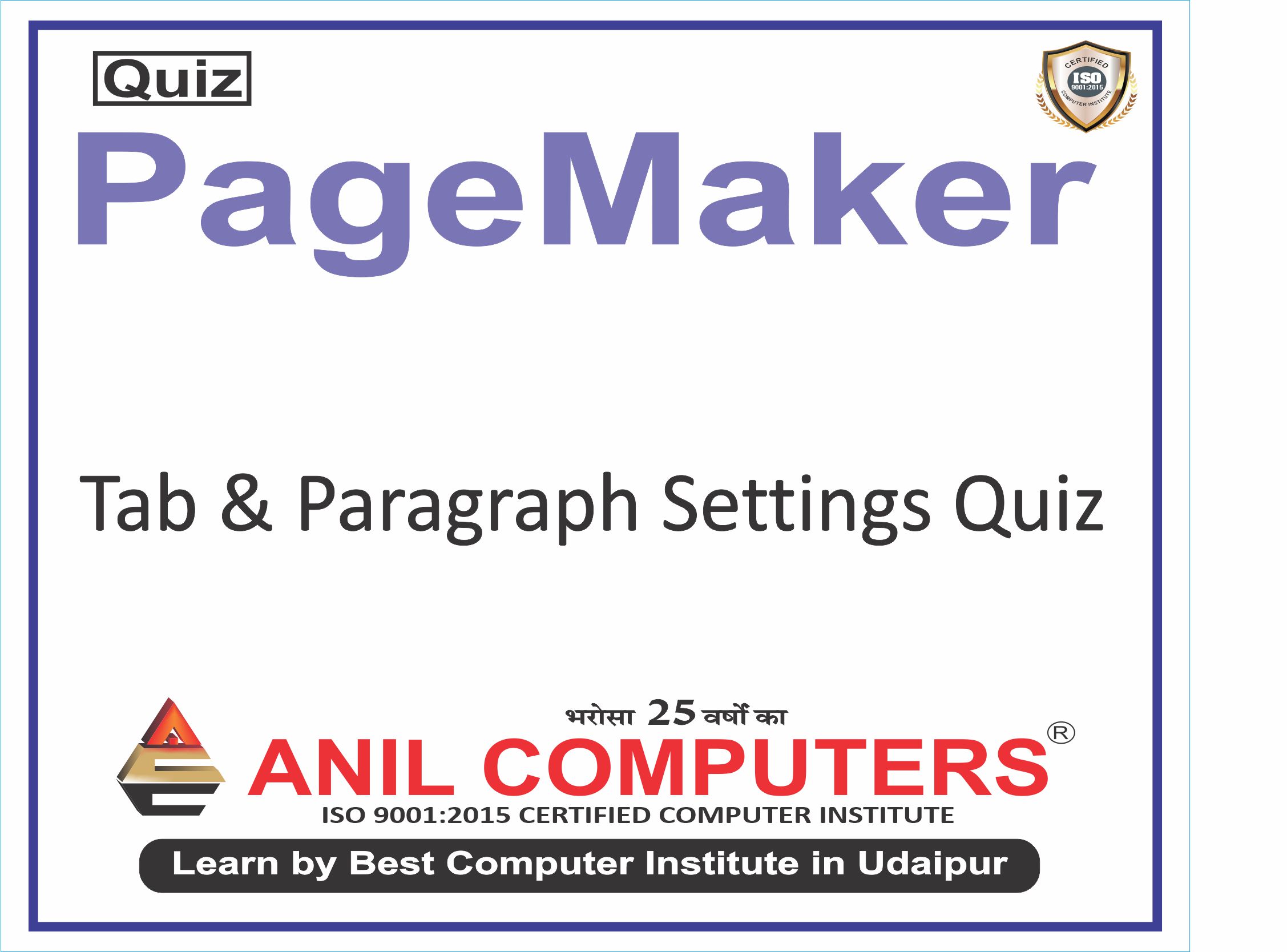 Tab & Paragraph Settings Quiz