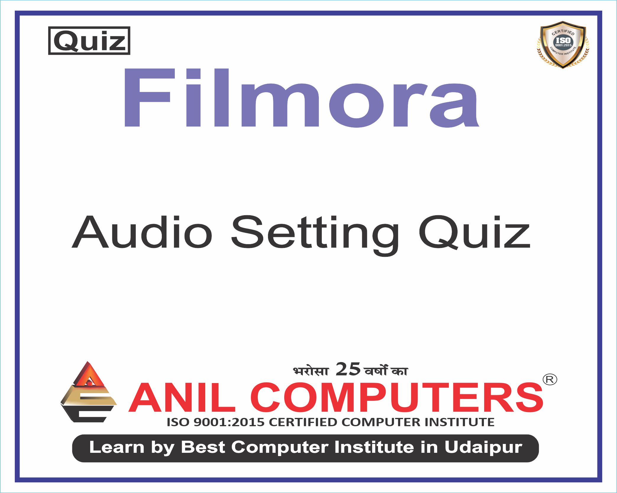 Audio Setting Quiz