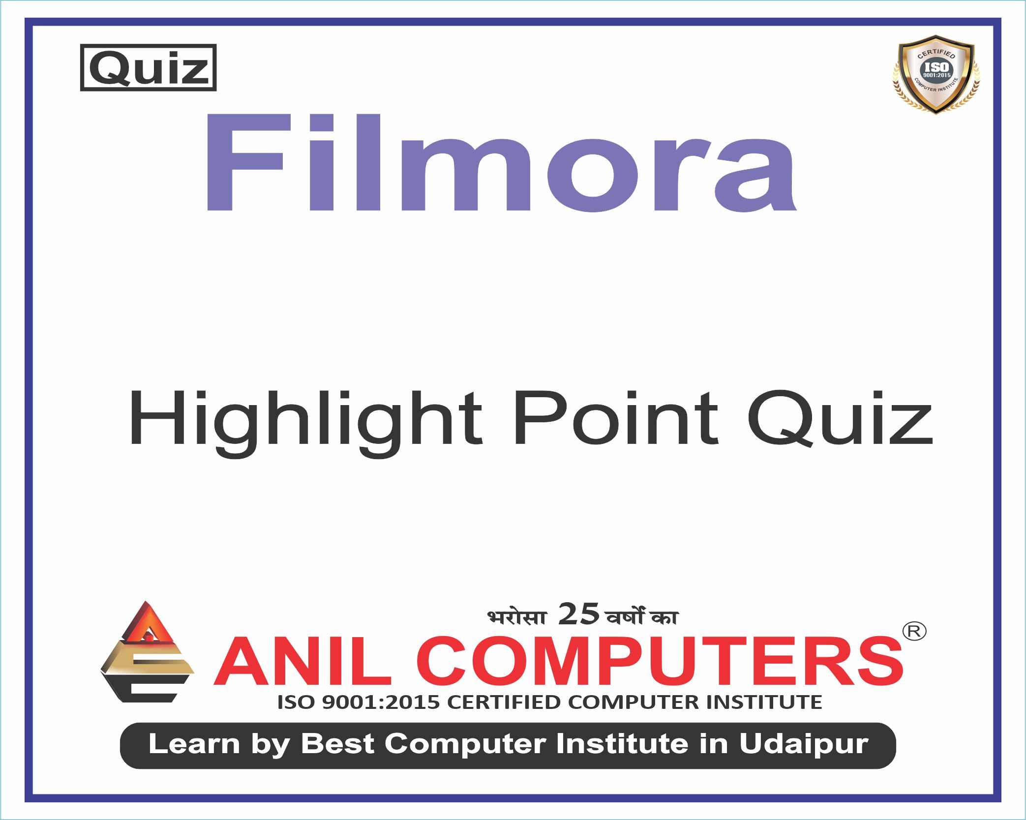 Highlight Point Quiz