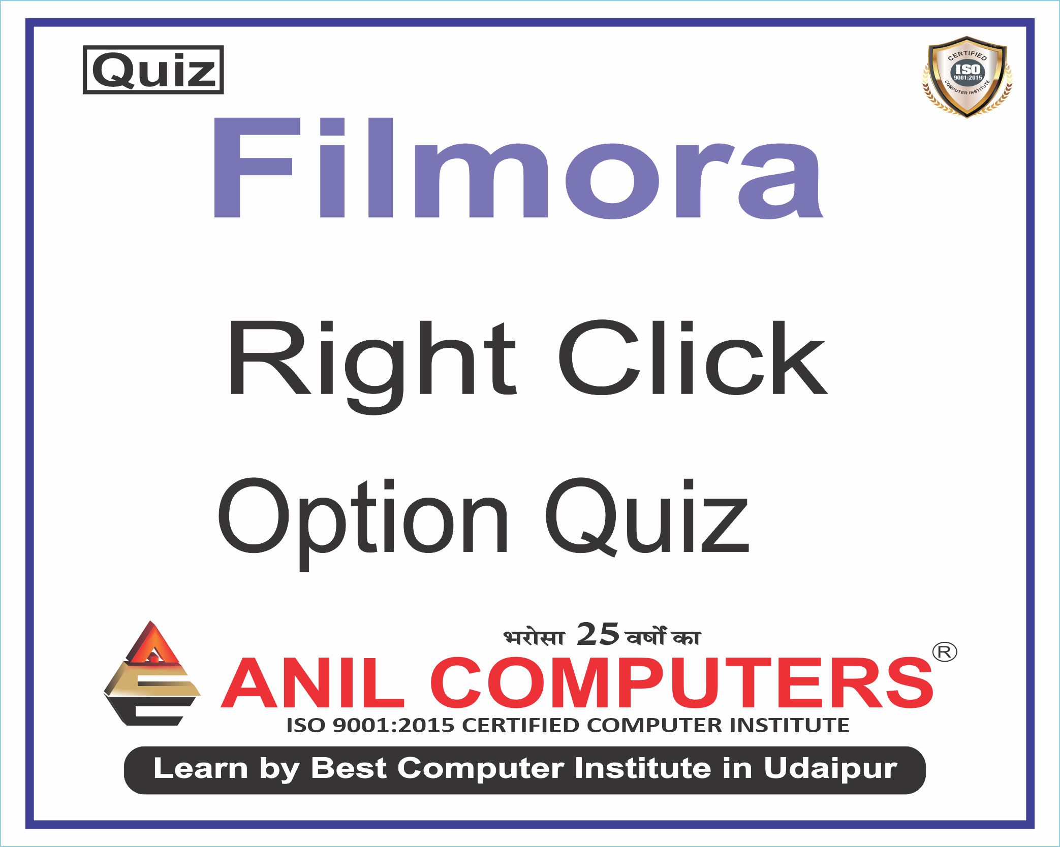 Right Click Option Quiz