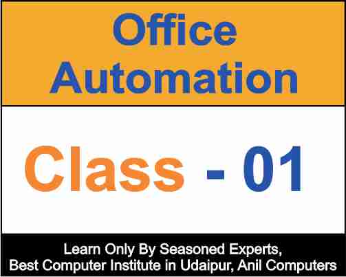 MS Office Class 1