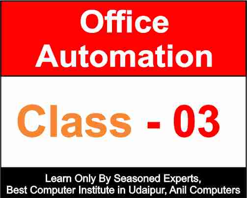 MS Office Class 3