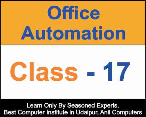 MS Office Class 17