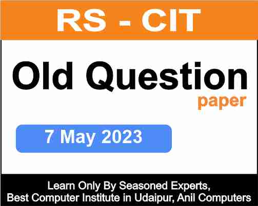 RSCIT 7 may 2023