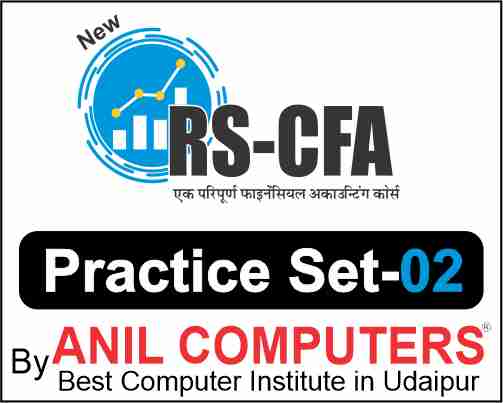 RSCFA Practice Set 2