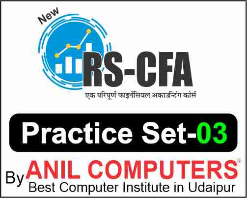 RSCFA Practice Set 3