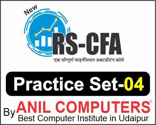 RSCFA Practice Set 4