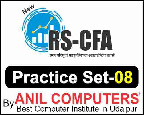 RSCFA Practice Set 8