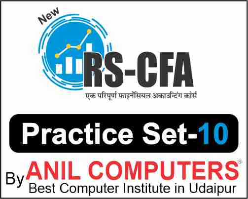 RSCFA Practice Set 10