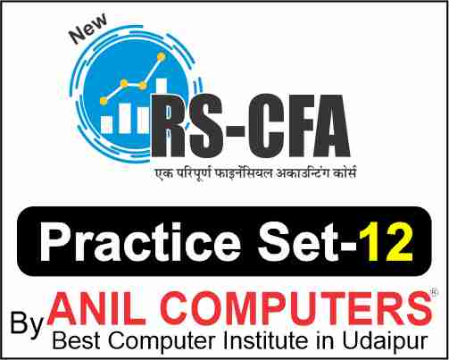 RSCFA Practice Set 12