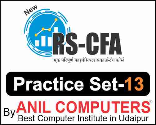 RSCFA Practice Set 13