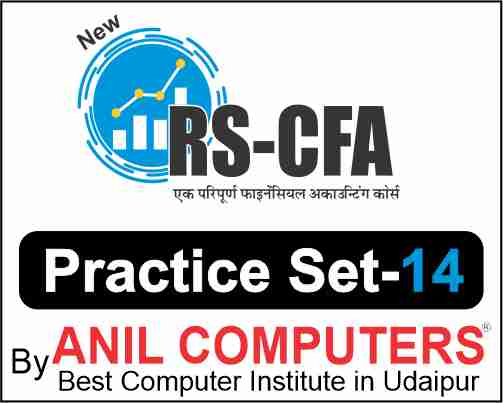 RSCFA Practice Set 14