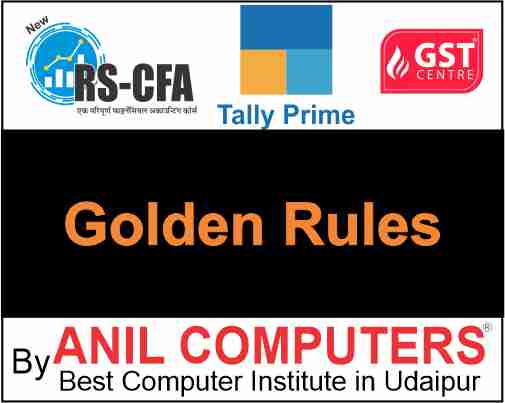 Golden Rules Quiz