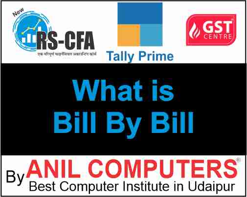 Bill by Bill Details  Quiz