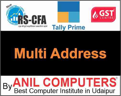 Multi Address in Tally Prime  Quiz