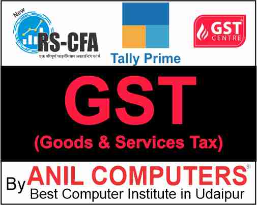 GST Details in Tally Prime  Quiz