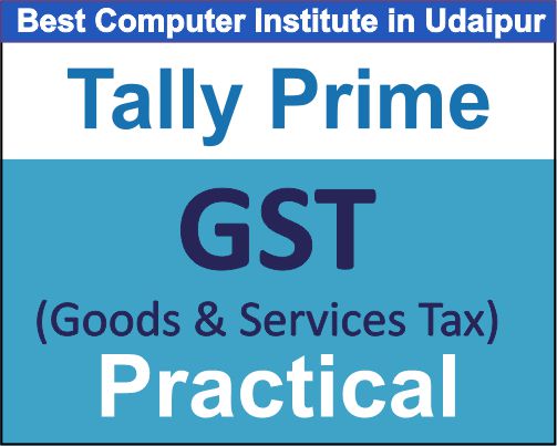 GST Practical Set 1