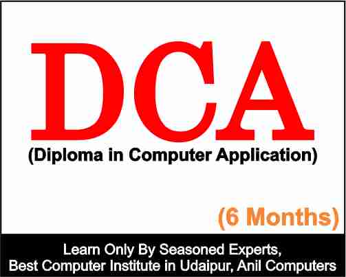 Diploma in Computer Application