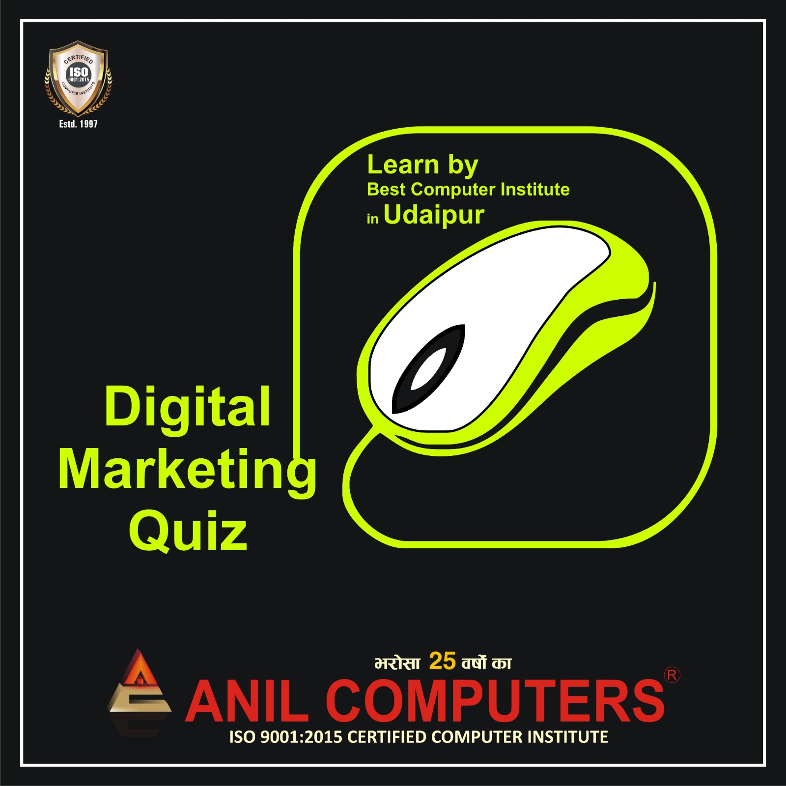 Digital Marketing