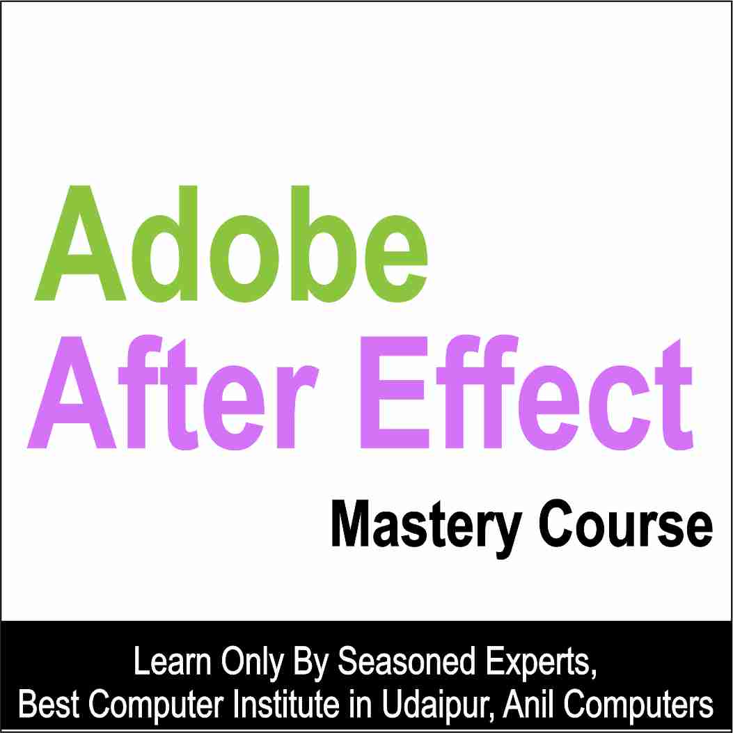 Adobe After Effect