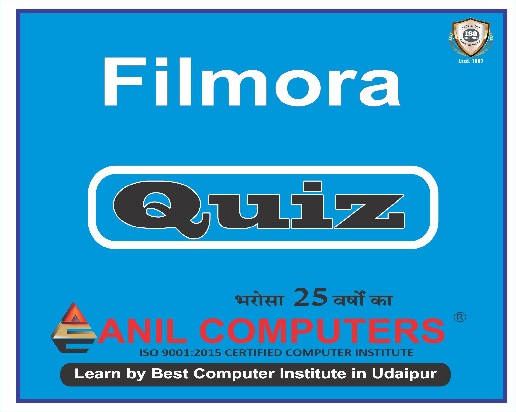 Filmora Quiz