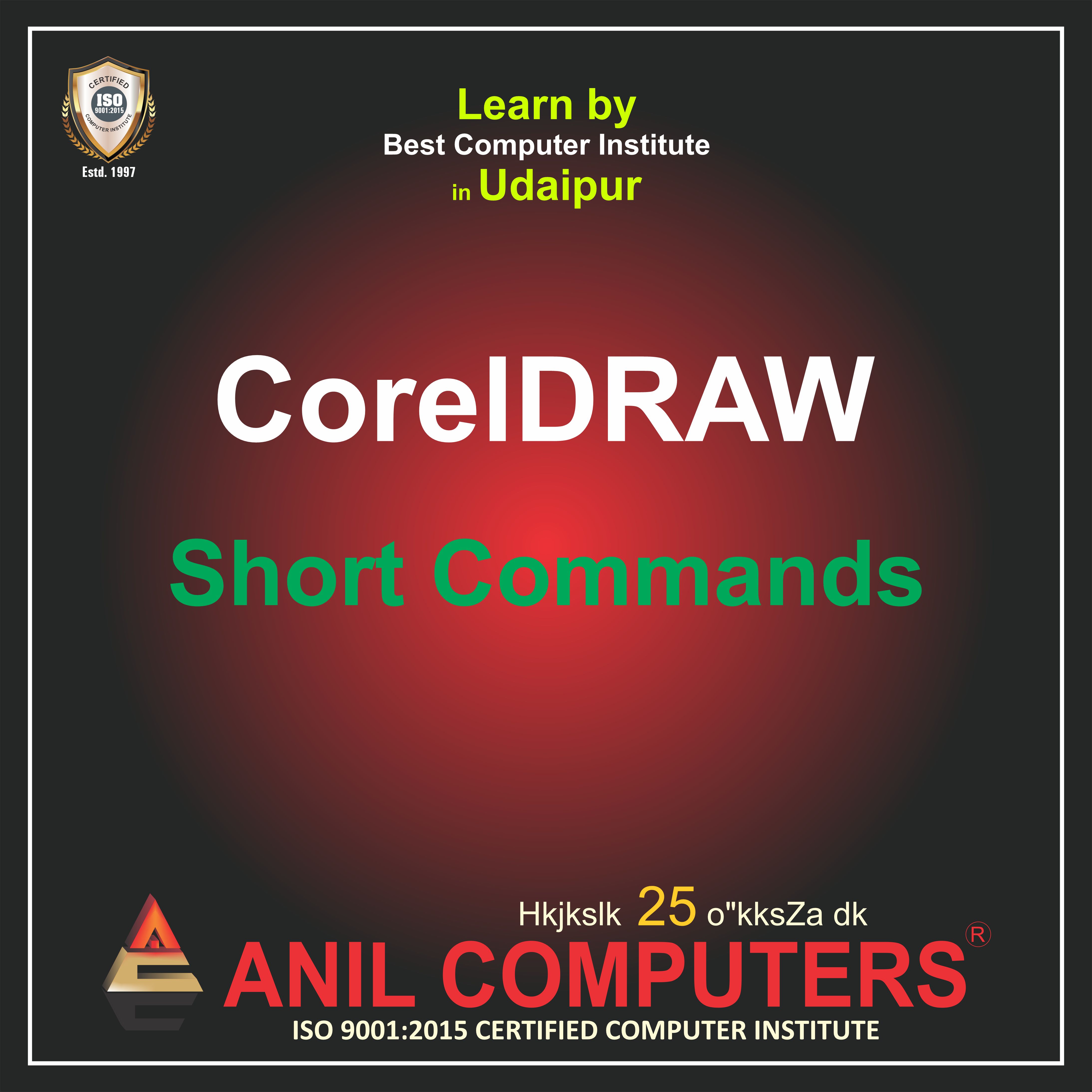 Corel Draw Sort Commands