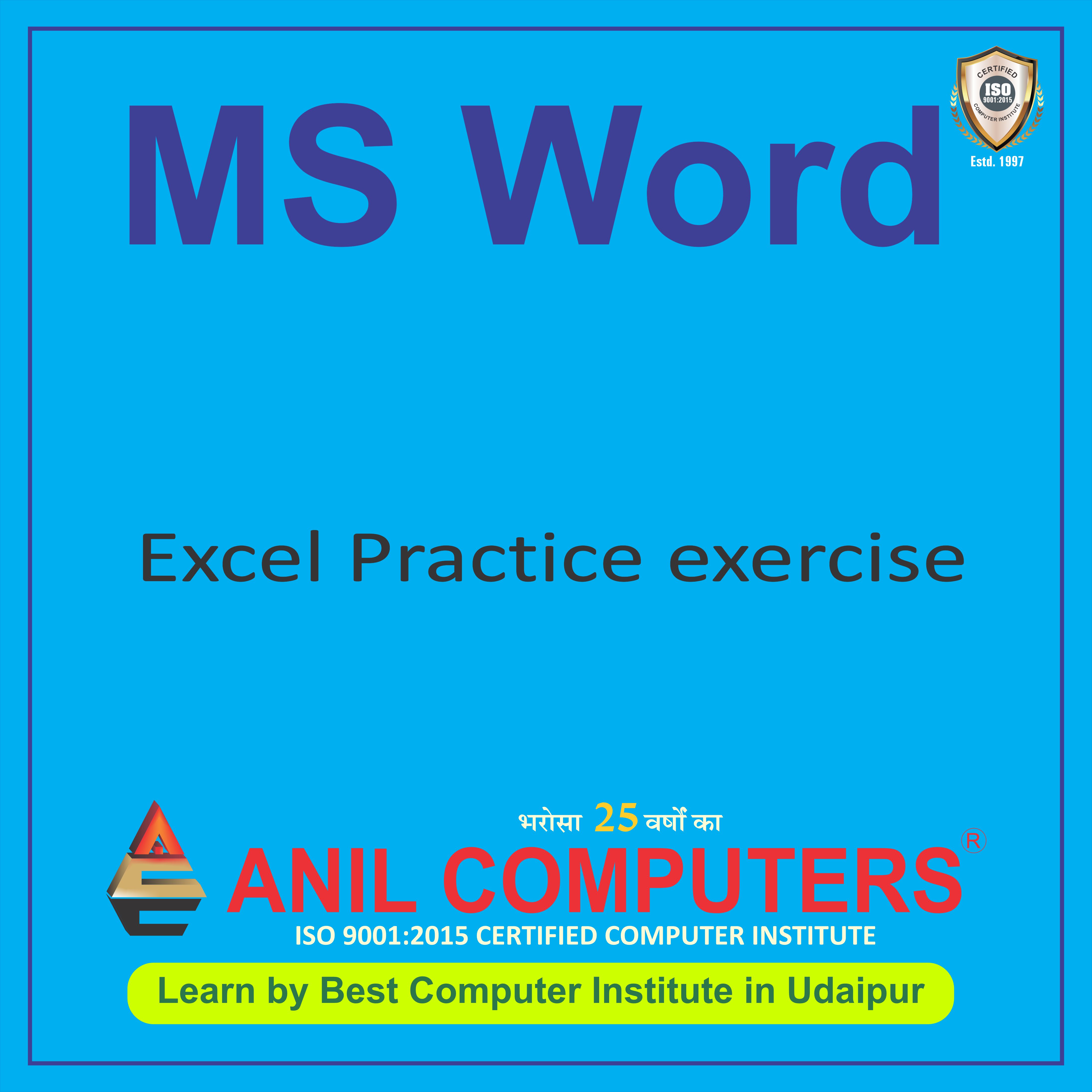 Excel  Practice  exercise