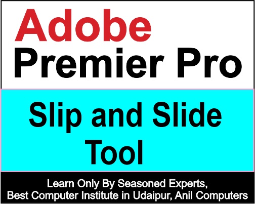 Slip and slide tool