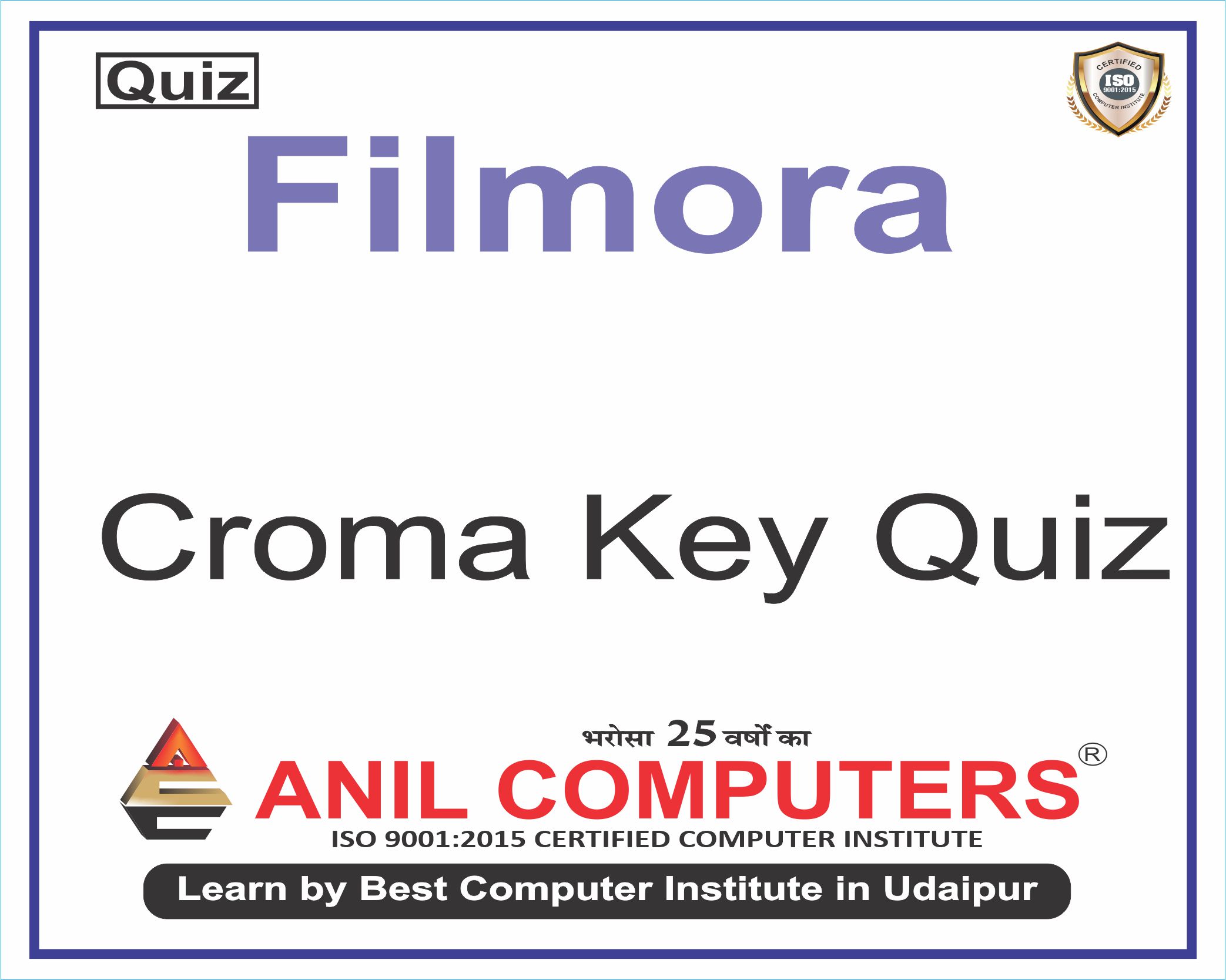 Croma Key  Quiz