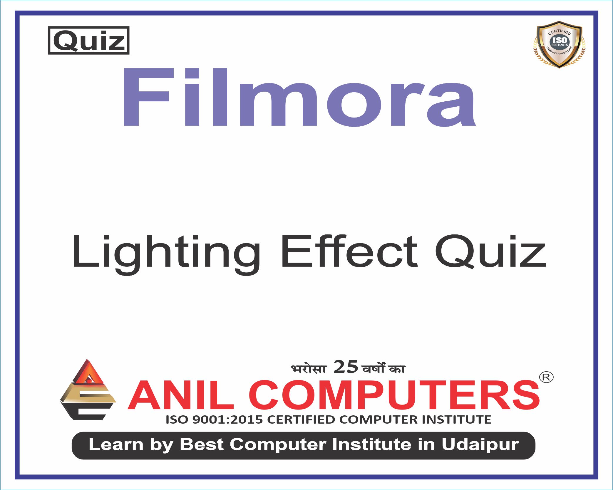 Lighting  Effect Quiz