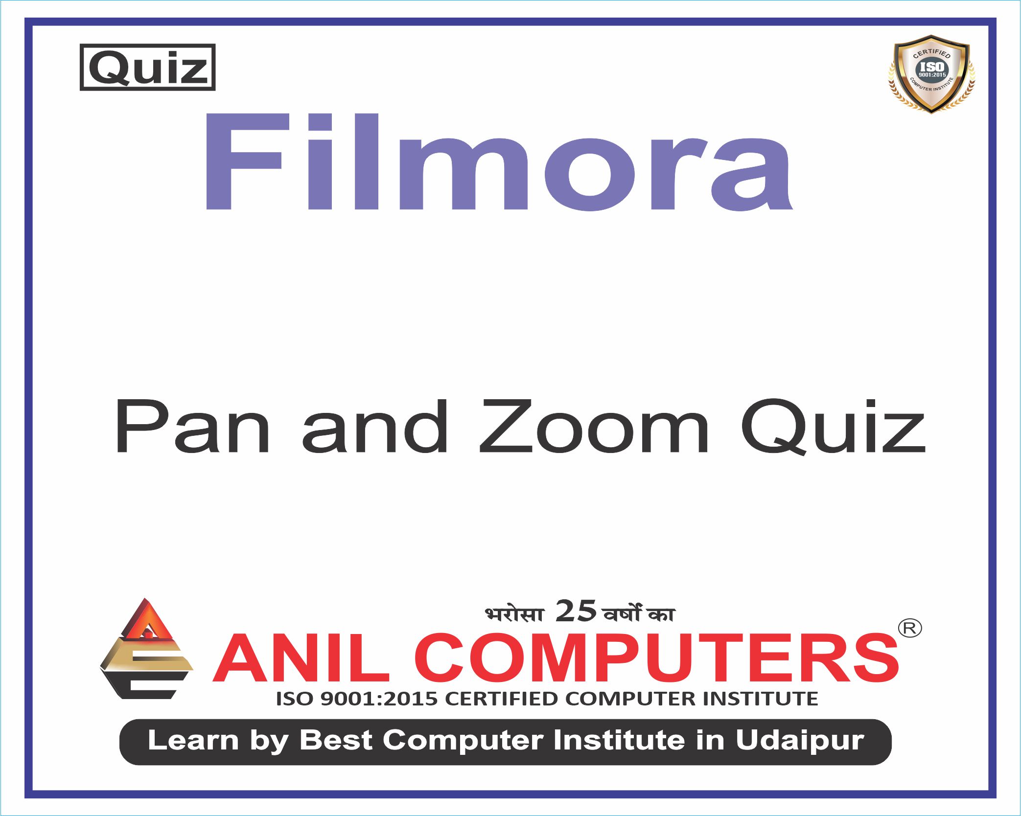 Pan and Zoom Quiz