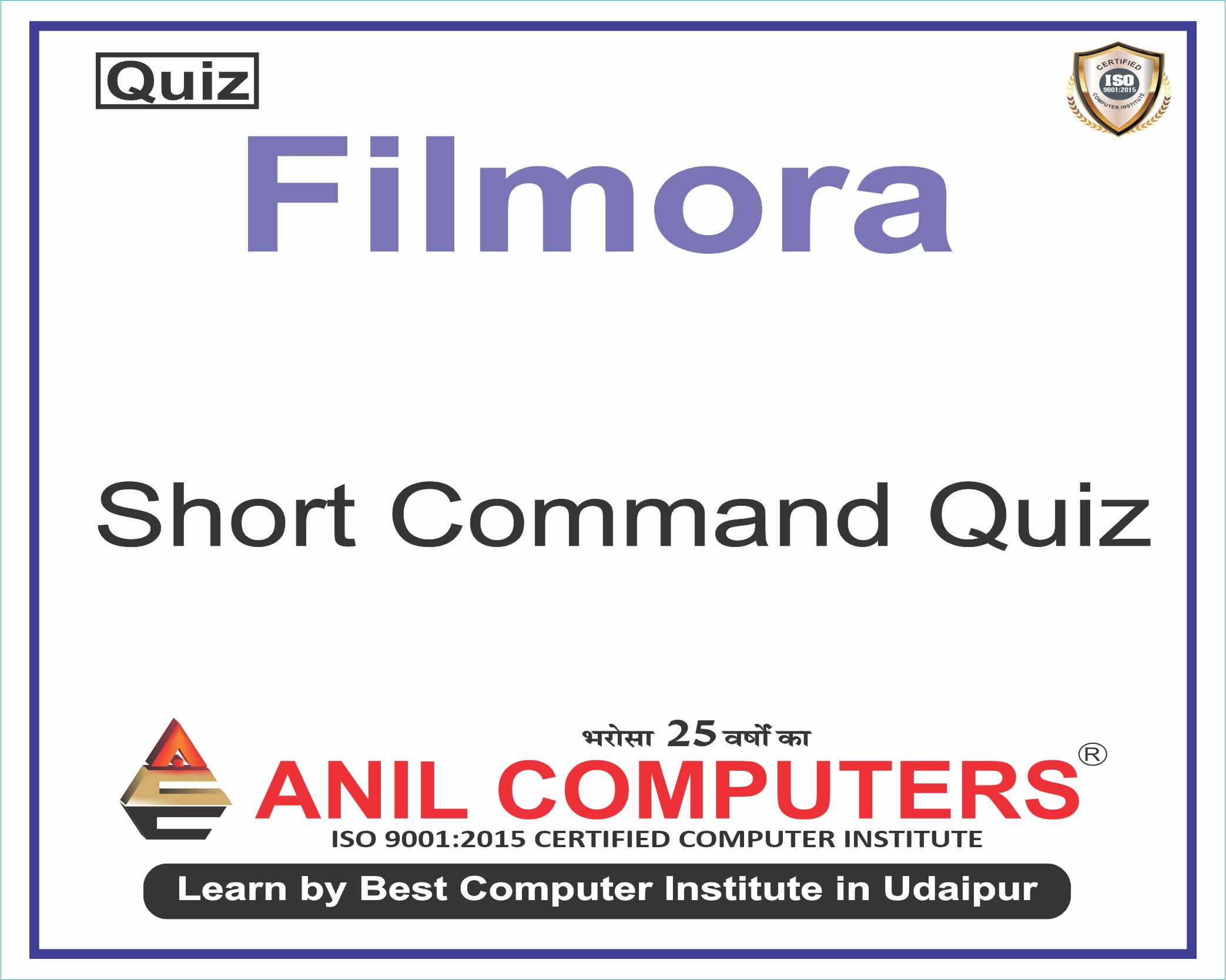 Short Command Quiz