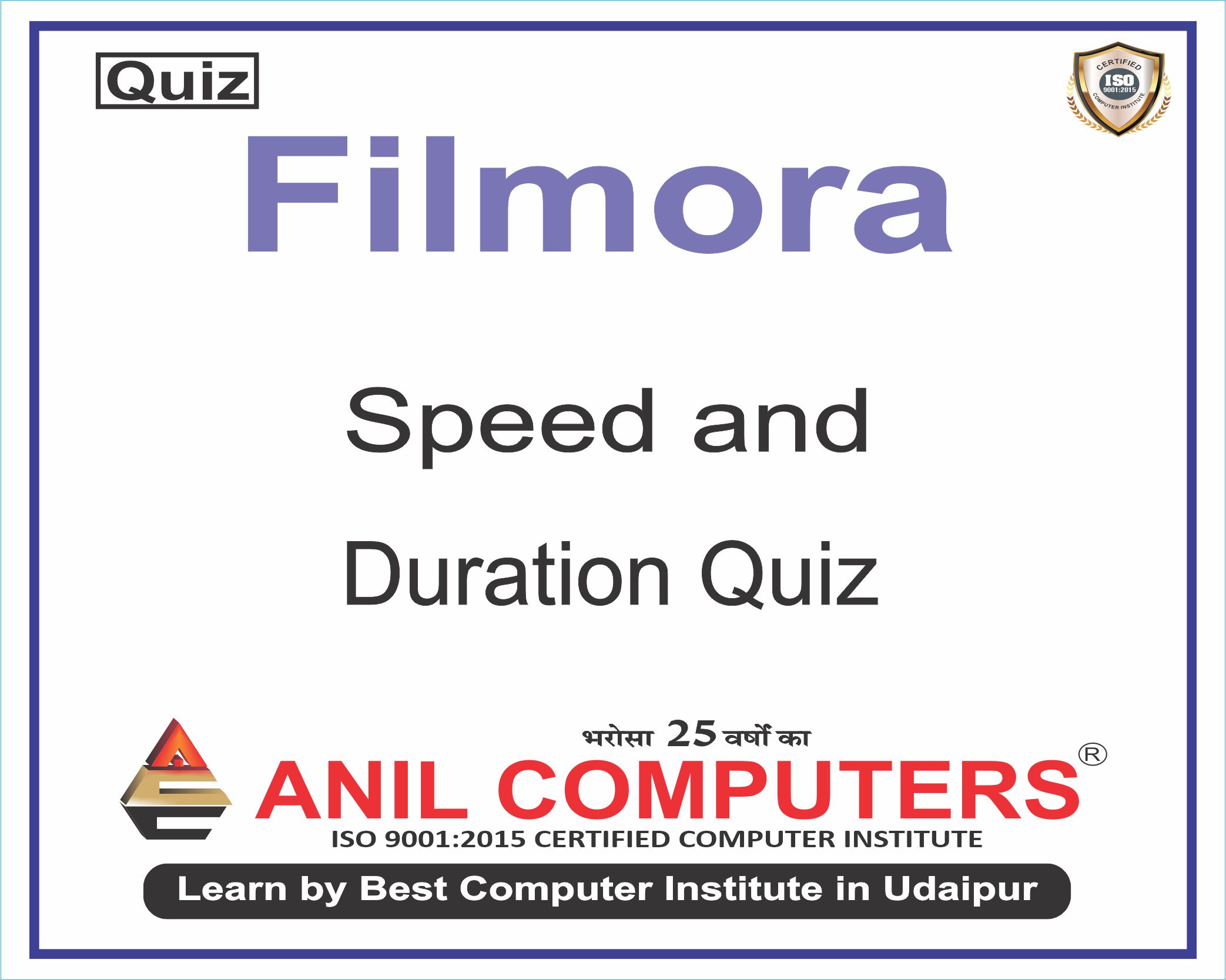 Speed and Duration Quiz