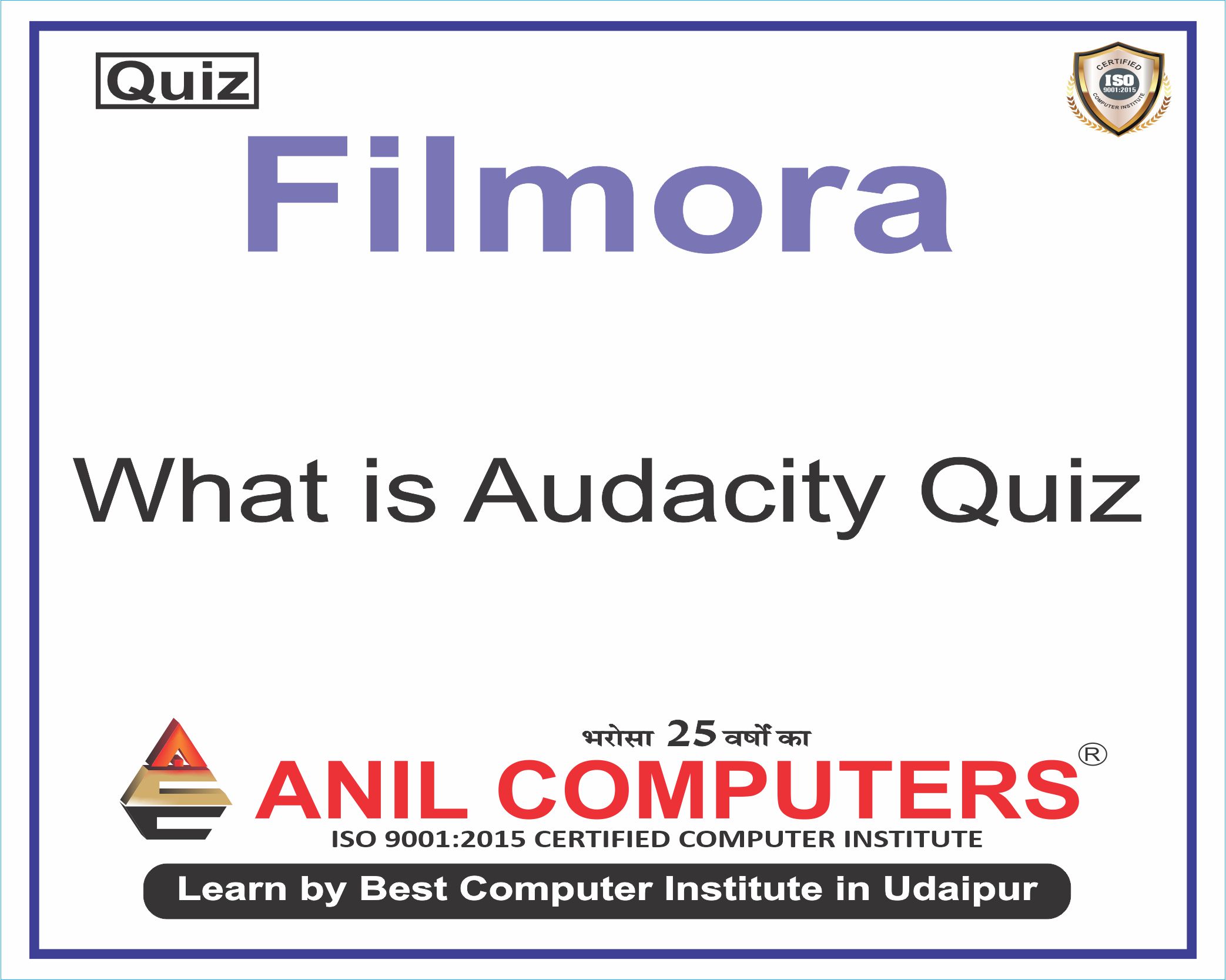 What Is Audacity Quiz