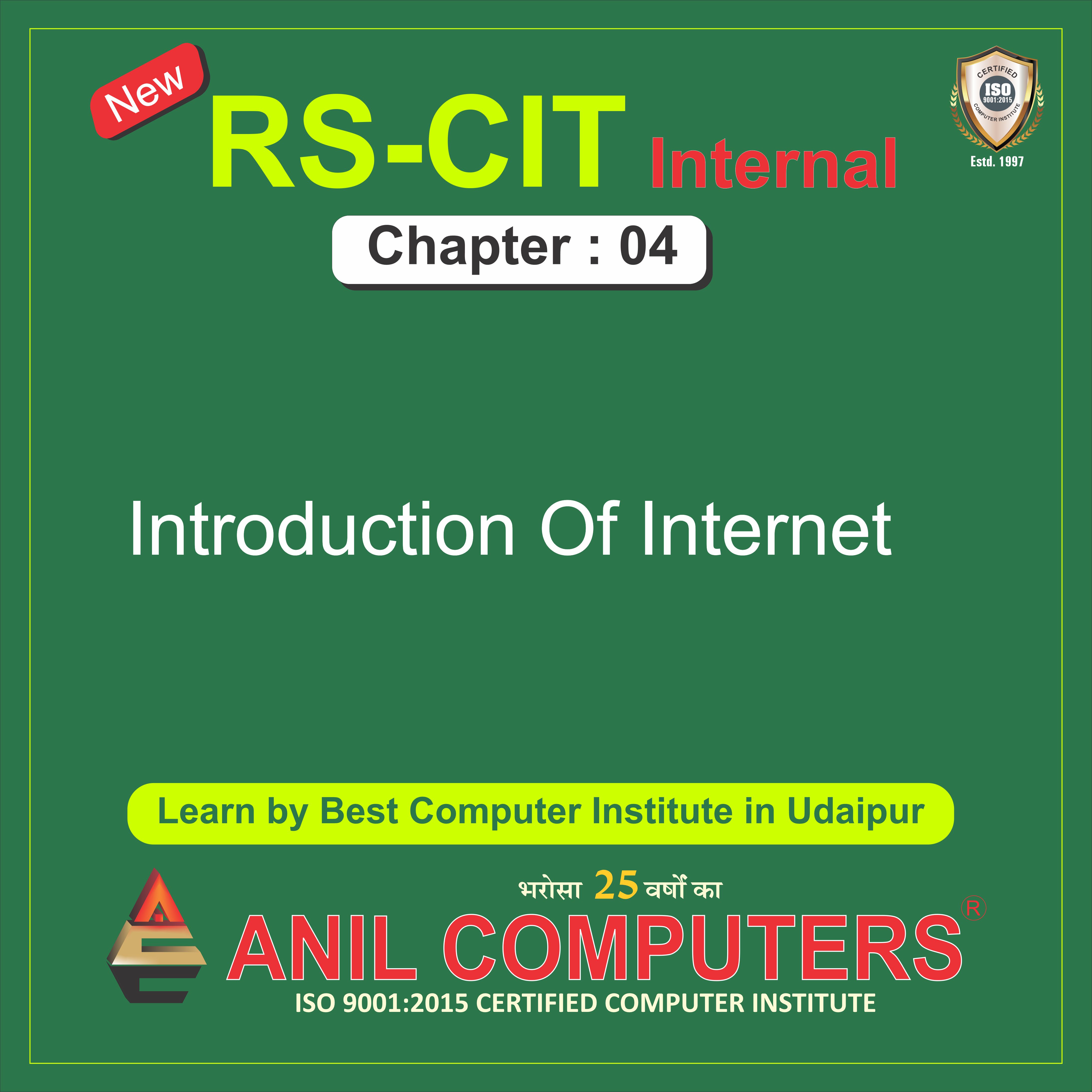 Chapter 4 Introduction Of Internet New