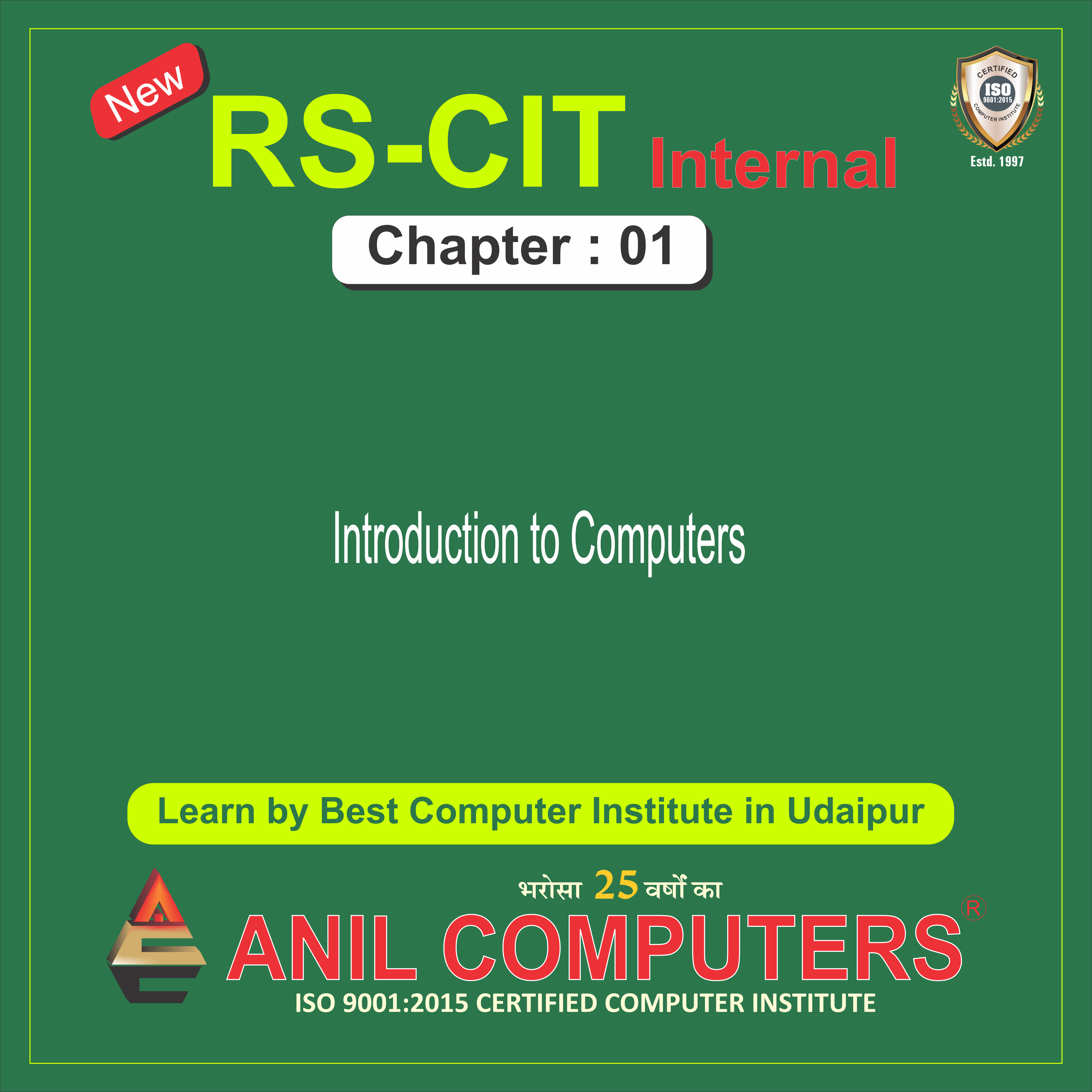 Chapter 1 Introduction to Computers New