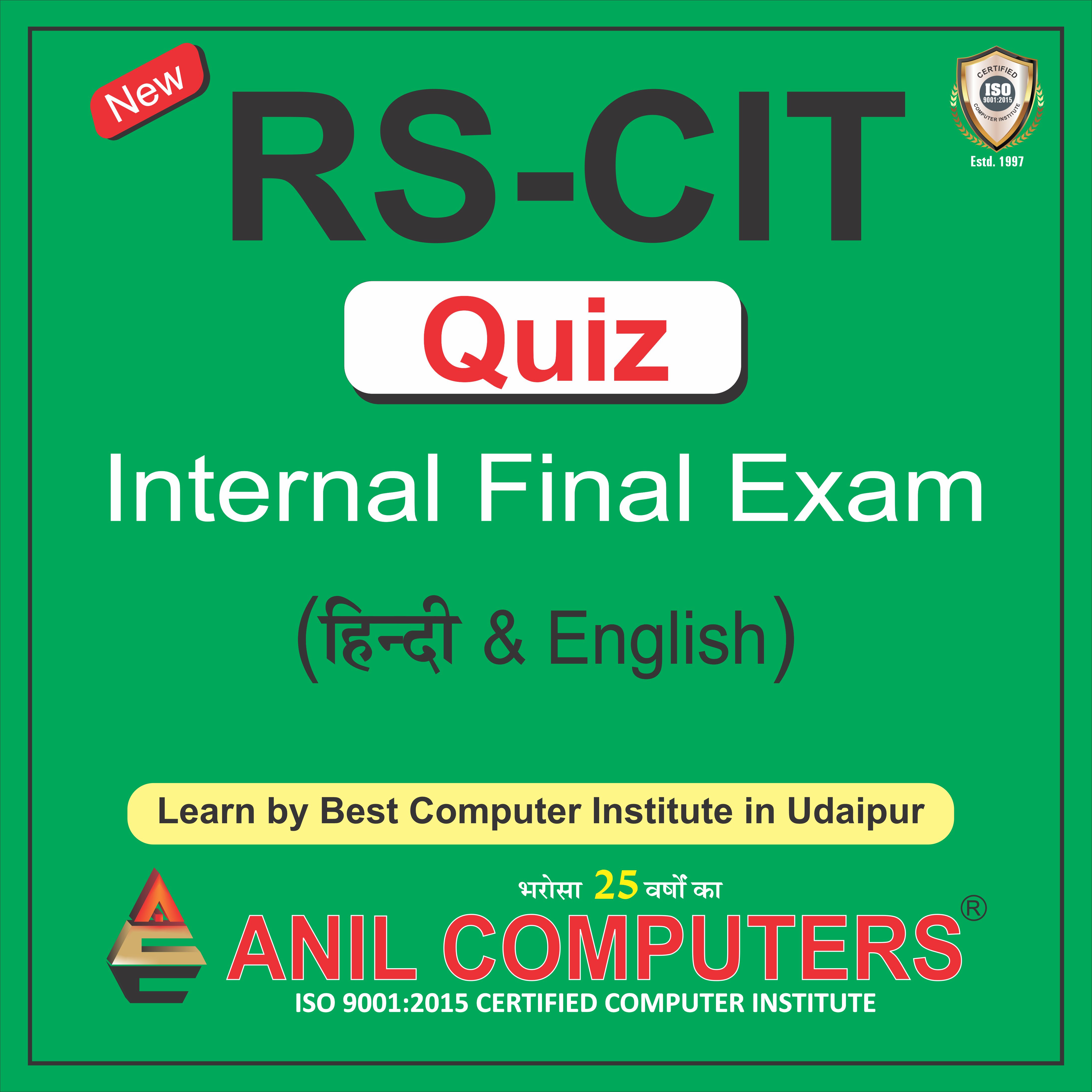 RSCIT Internal Final Exam New English/ Hindi Language