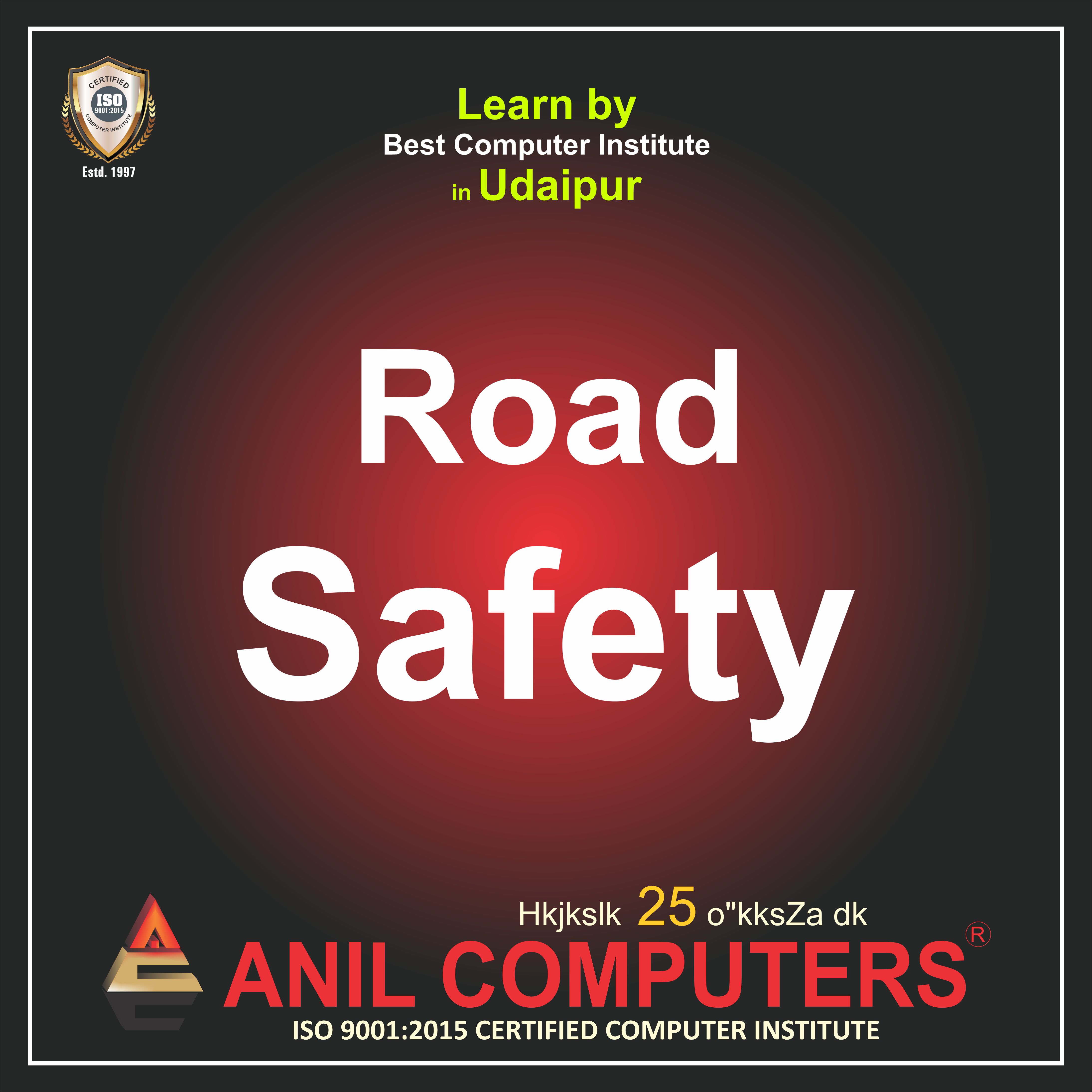 Road Safety Rules Quiz