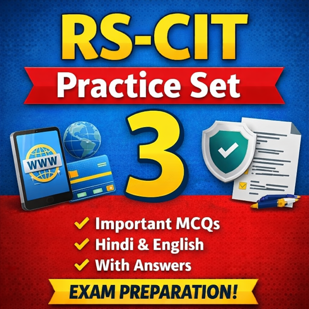 RS-CIT Practice set 3