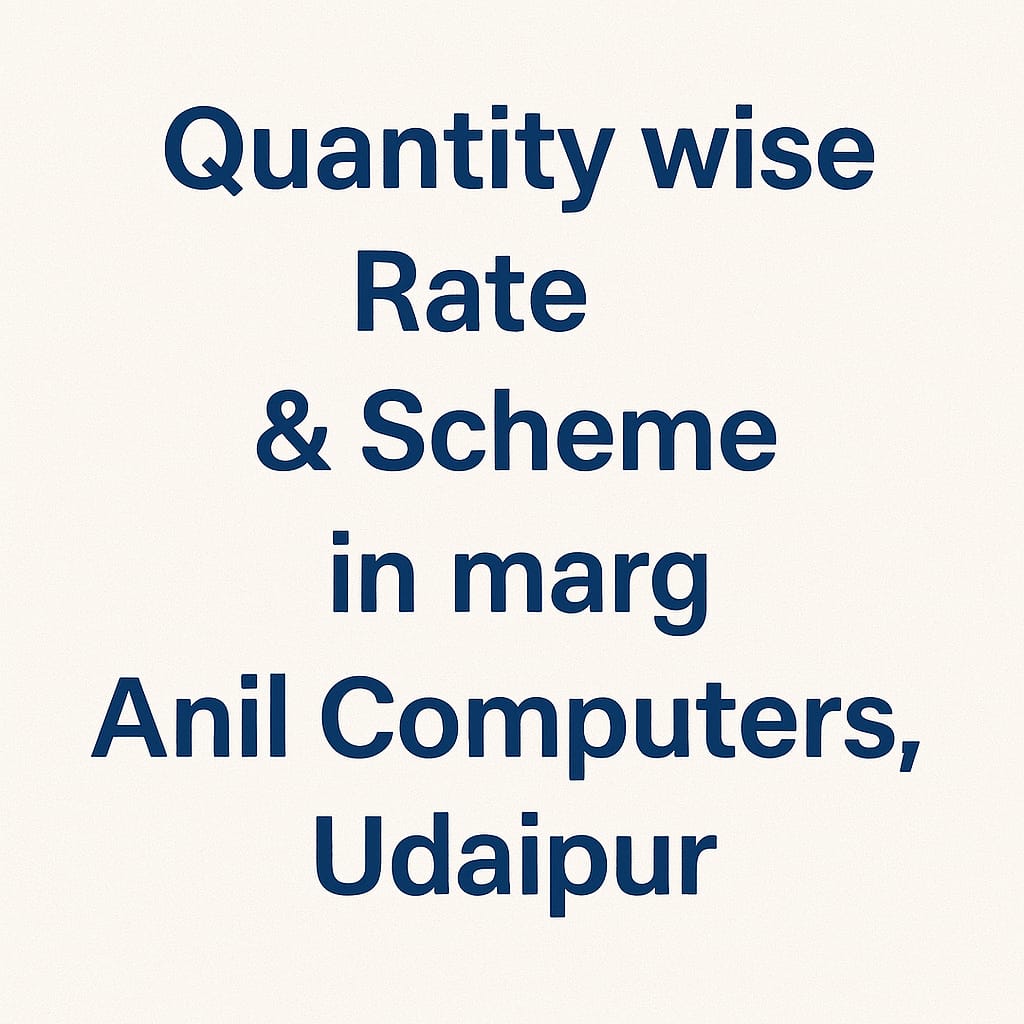 Quantity wise Rate & Scheme in marg ERP9