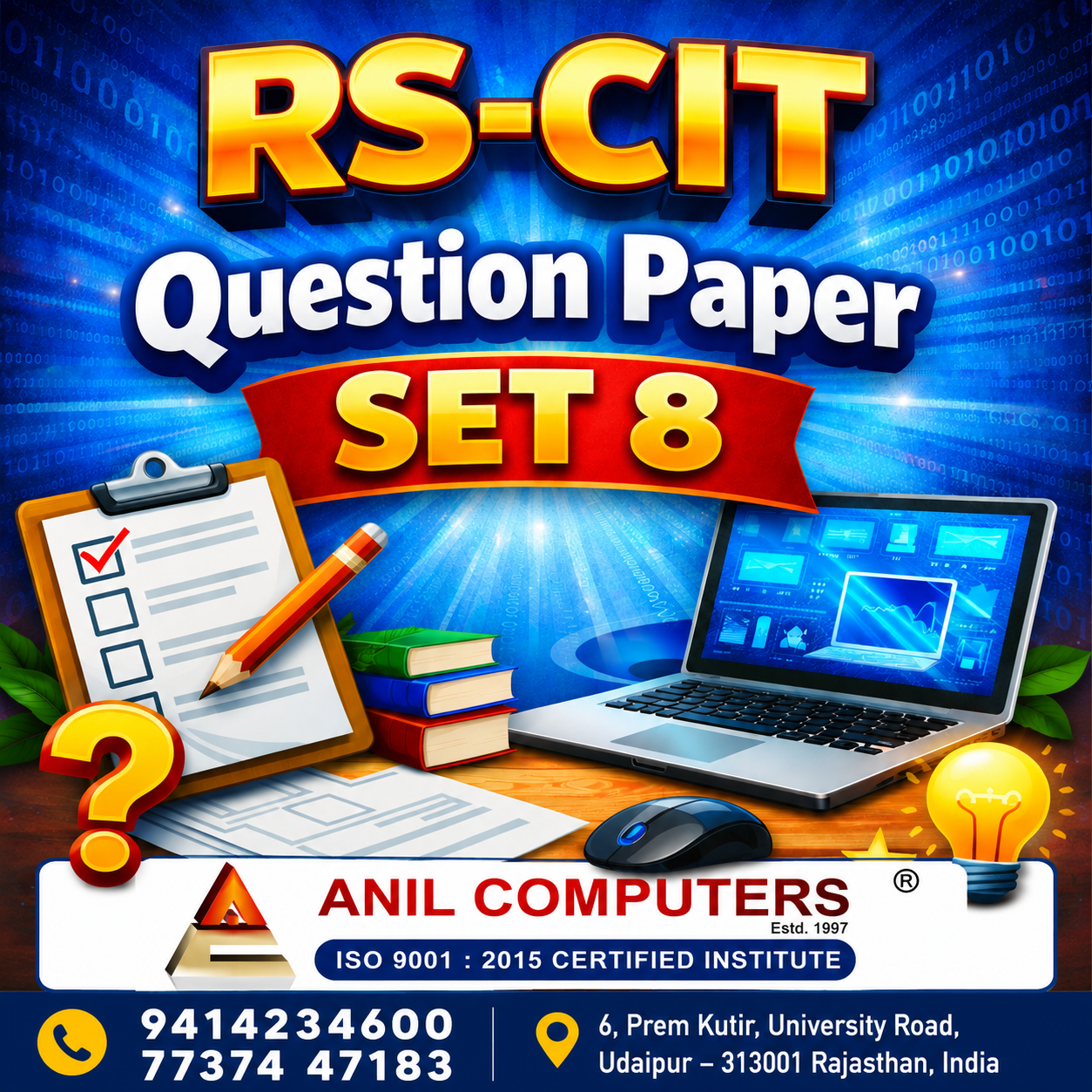 RS-CIT Practice set 8
