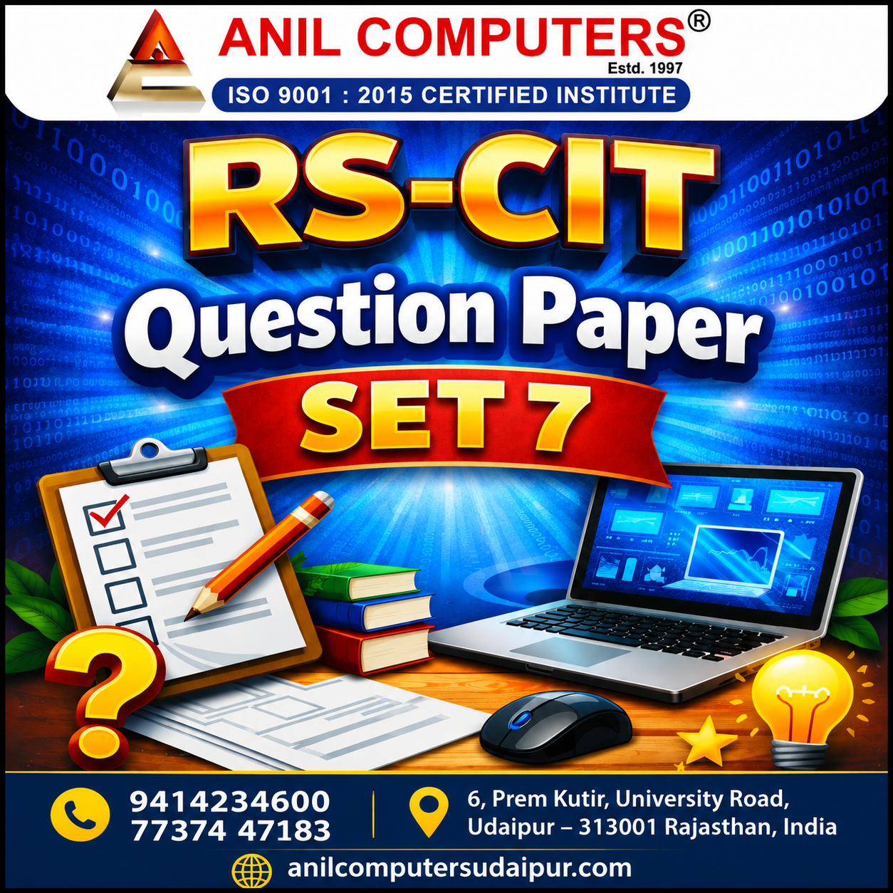 RS-CIT Practice set 7