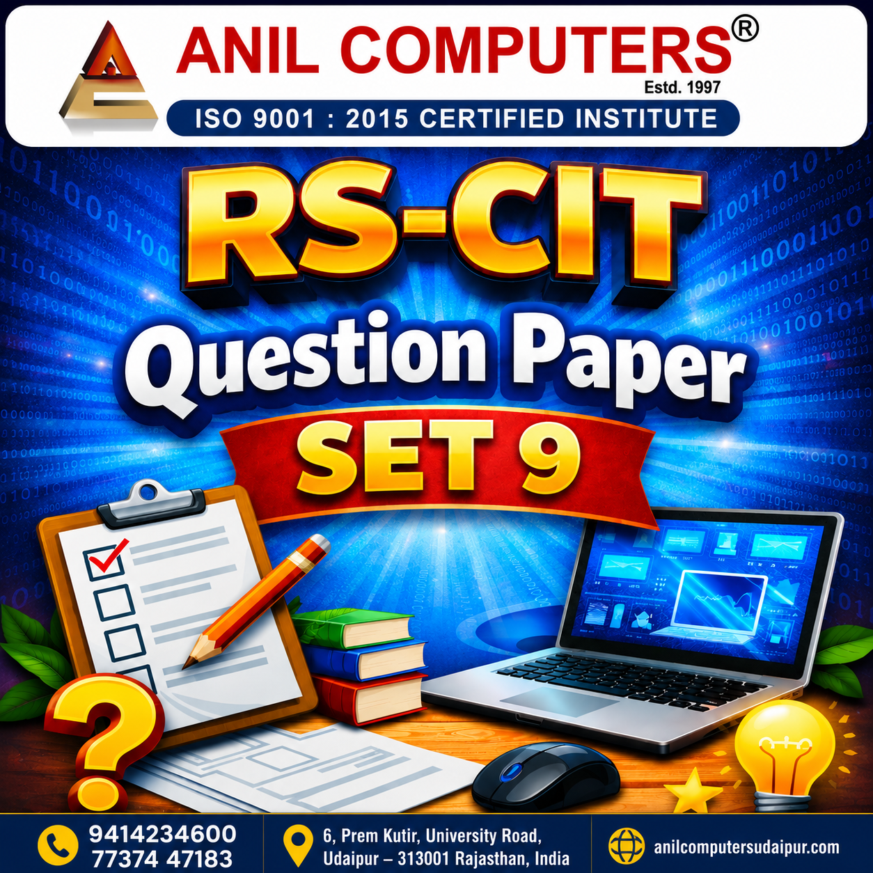 RS-CIT Practice set 9 (Unsolved)