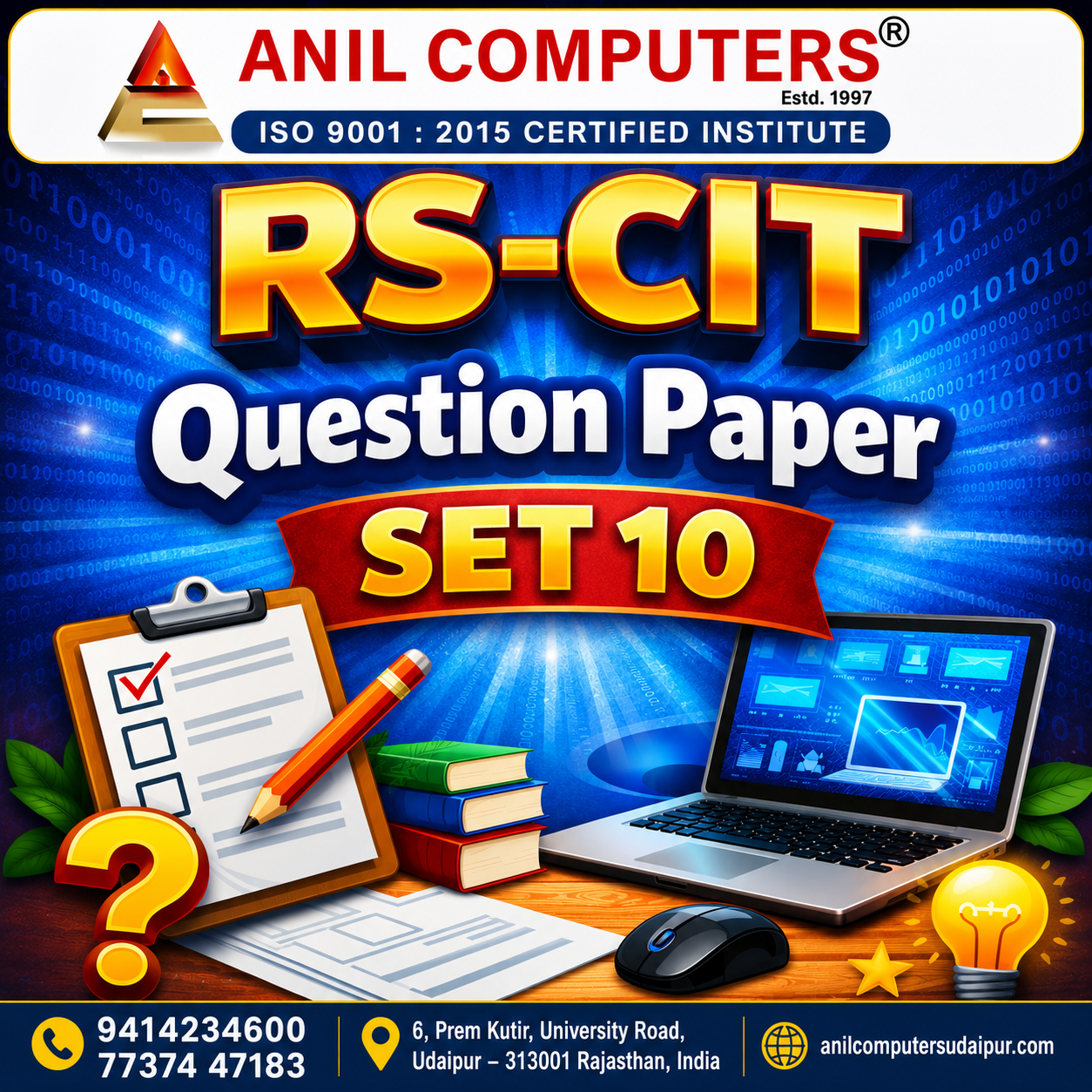RS-CIT Practice set 10 (Unsolved)